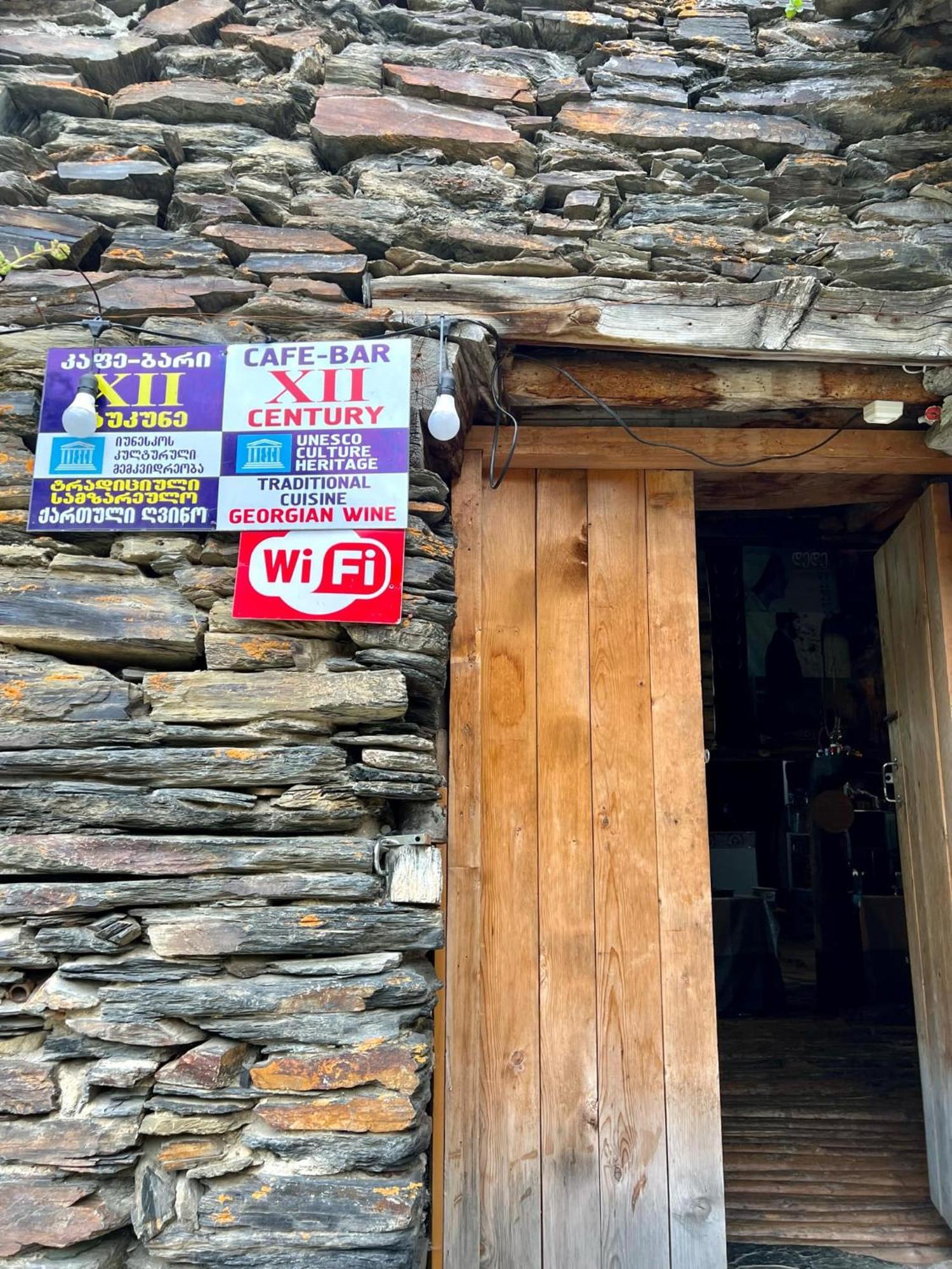 Hotel Ushguli 12 Century Exterior foto